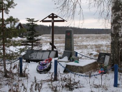 Братская могила воинов Советской Армии, погибших в период Великой Отечественной войны 1941-1945 гг.