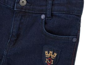 Джинсы для мальчика