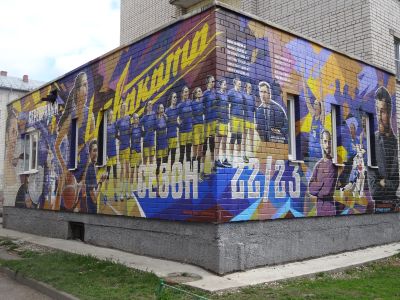 Космический след Вологды