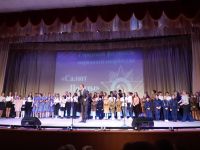 Центр досуга «Золотой витязь»