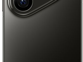 Смартфон Huawei Pura 90s Pro Max 12/256 ГБ «Графитовый чёрный»