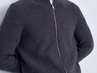 Кардиган на молнии с воротником-стойкой