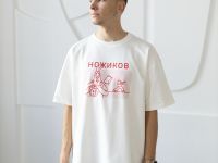 Футболка Ножиков "Рубим с плеча"