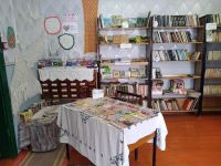 Пузыревская библиотека