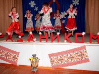 Пойловский сельский дом культуры