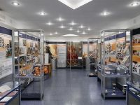 Музей истории и достижений Западно-Сибирского металлургического комбината