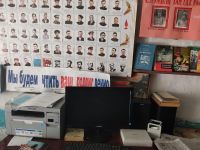 Библиотека с. Гапшима