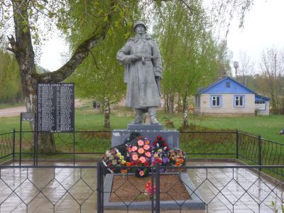 Братская могила воинов Советской Армии, погибших в 1944 г.