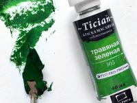 Масло Малевичъ "Tician" 46 мл Изоиндолинон желтый