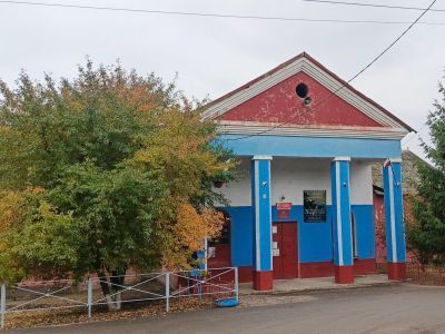 Охрозаводской сельский дом культуры