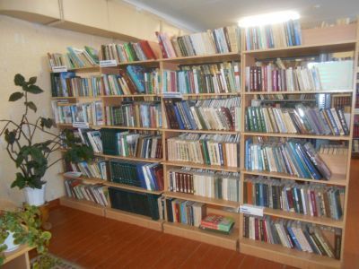 Старосибайская сельская модельная библиотека