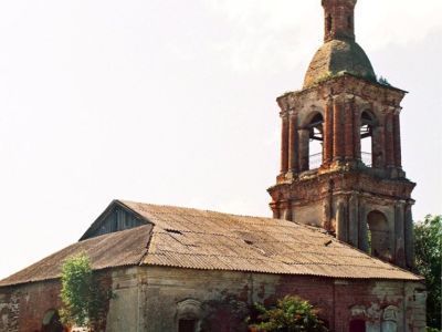 Каменная церковь