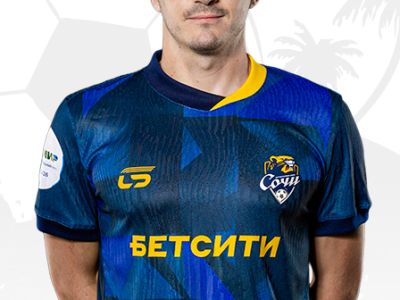 ФК Сочи - ФК Локомотив