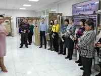 Библиотечно-эстетический центр г. Асино