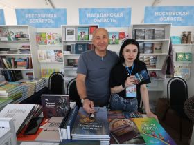 В Москве проходит XI Книжный фестиваль "Красная площадь"