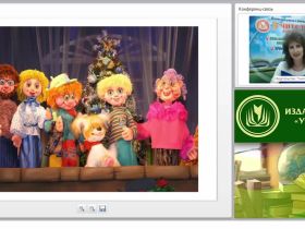 Кукольный театр в дошкольной образовательной организации: виды, сценарии, атрибуты из подручных материалов