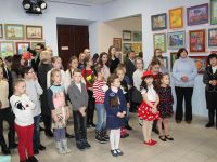 Молодежный центр г. Таганрога