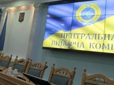 ЦИК Украины официально объявил о втором туре президентских выборов