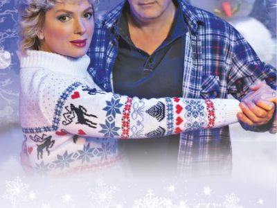 Снежный вальс