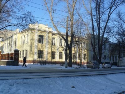 Единый диспансер № I