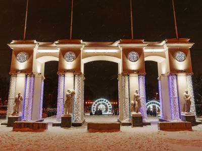 Парк «Крылья Советов»