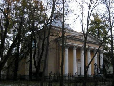 Сад