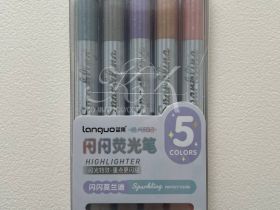 Набор текстовыделителей Languo, 5 цветов с глиттером