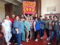 Круто-Верховский сельский дом культуры