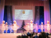 Еловский культурно-досуговый центр