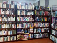 Георгиевская библиотека