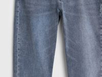 Зауженные джинсы, Серый