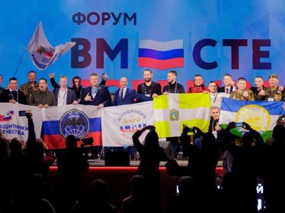 Ветераны СВО из Якутии приняли участие в форуме «Вместе победим»
