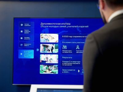 Выставку о развитии Дальнего Востока представили в Госдуме РФ