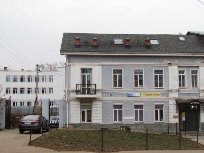 Усадьба городская