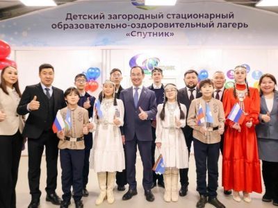 В Якутске детский лагерь «Спутник» получил новые корпусы по федеральной программе
