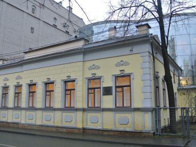 Дом, в котором в 1867-1879 гг. жил Свистунов Петр Николаевич после возвращения из ссылки и в 1912-1947 гг.-Щусев Алексей Викторович