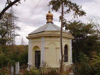 Часовня-склеп семьи Михайли