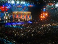 Государственный центральный концертный зал «Россия»