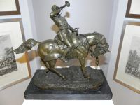 Музей истории холодного оружия им. В. А. Захарова