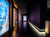 Кинотеатр «Люмен Галактика» г. Мурманска