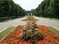 Парк культуры и отдыха (Парк Мира) г. Коломны