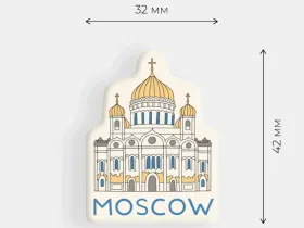 Стикер объемный "Москва. Храм Христа Спасителя"