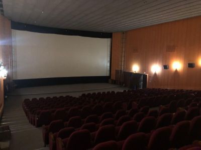 Кинокомплекс «Дружба»