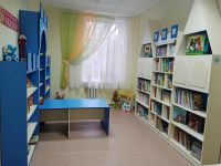 Темрюкская центральная городская детская библиотека им. Олега Кошевого