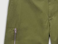 Брюки из хлопка зауженного кроя