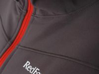 Куртка Yoho Softshell Женская