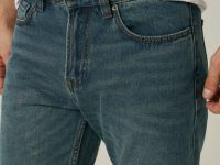 Зауженные джинсы, Синий