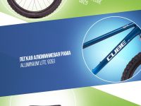 Детский велосипед Cube Acid 200 Disc Actionteam, год 2025, цвет Синий-Оранжевый