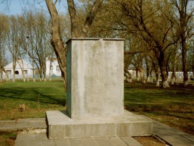 Бюст В.И. Ленина