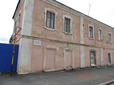 Флигель дома Шелеховых